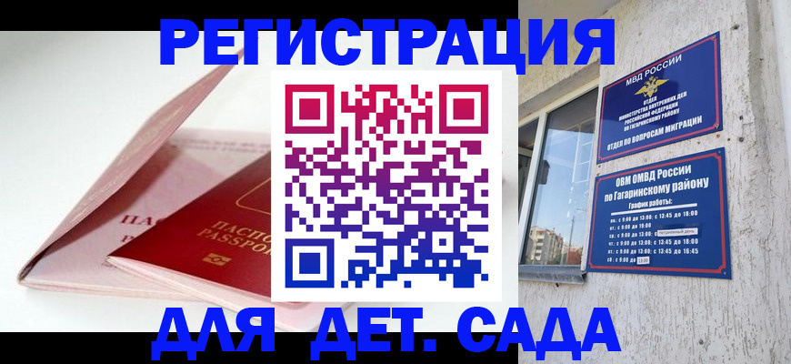 форма 3 в Лянторе